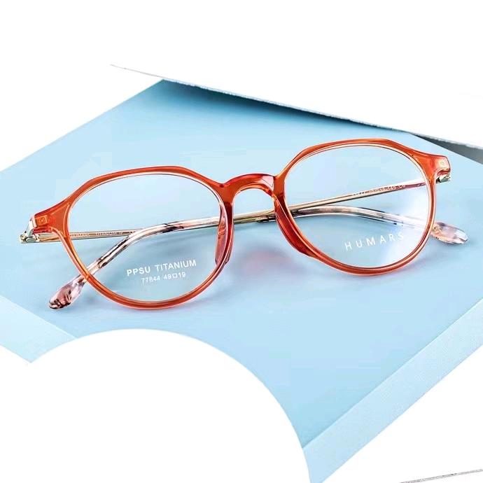 欢迎来到直播间！