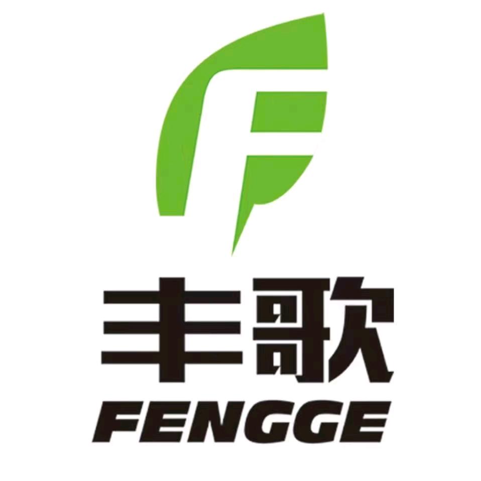 丰歌农资
