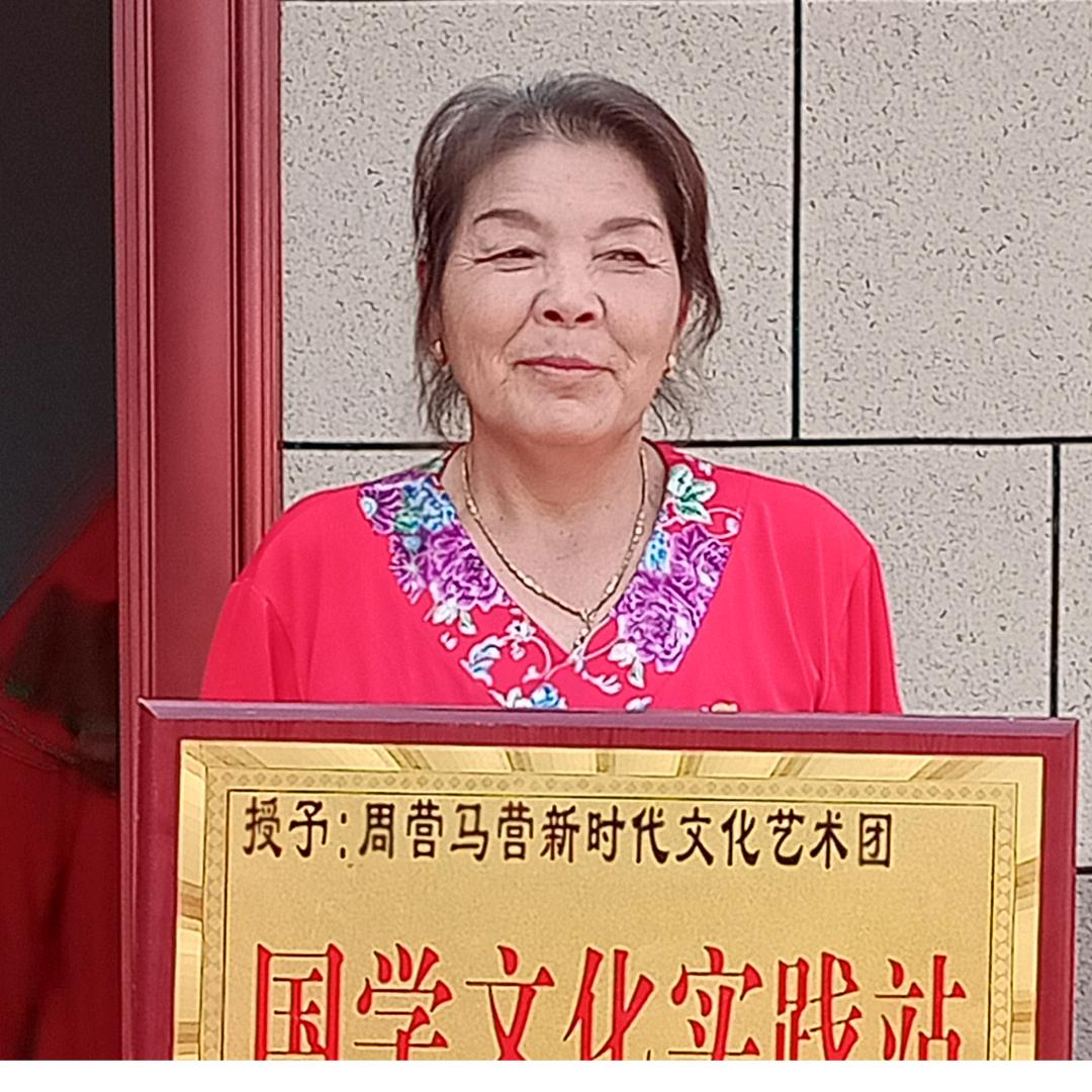 马营花篮队