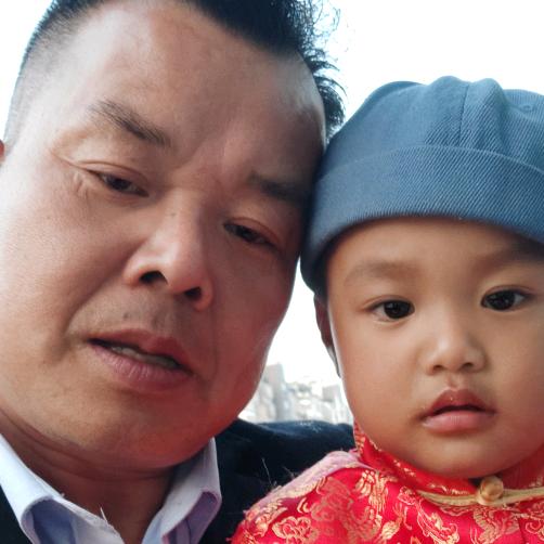 宋兴生，一路有你