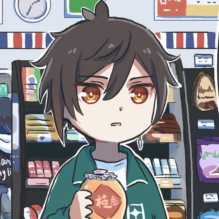 沉哒
