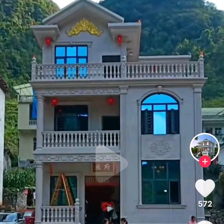 幸福向往爱音乐