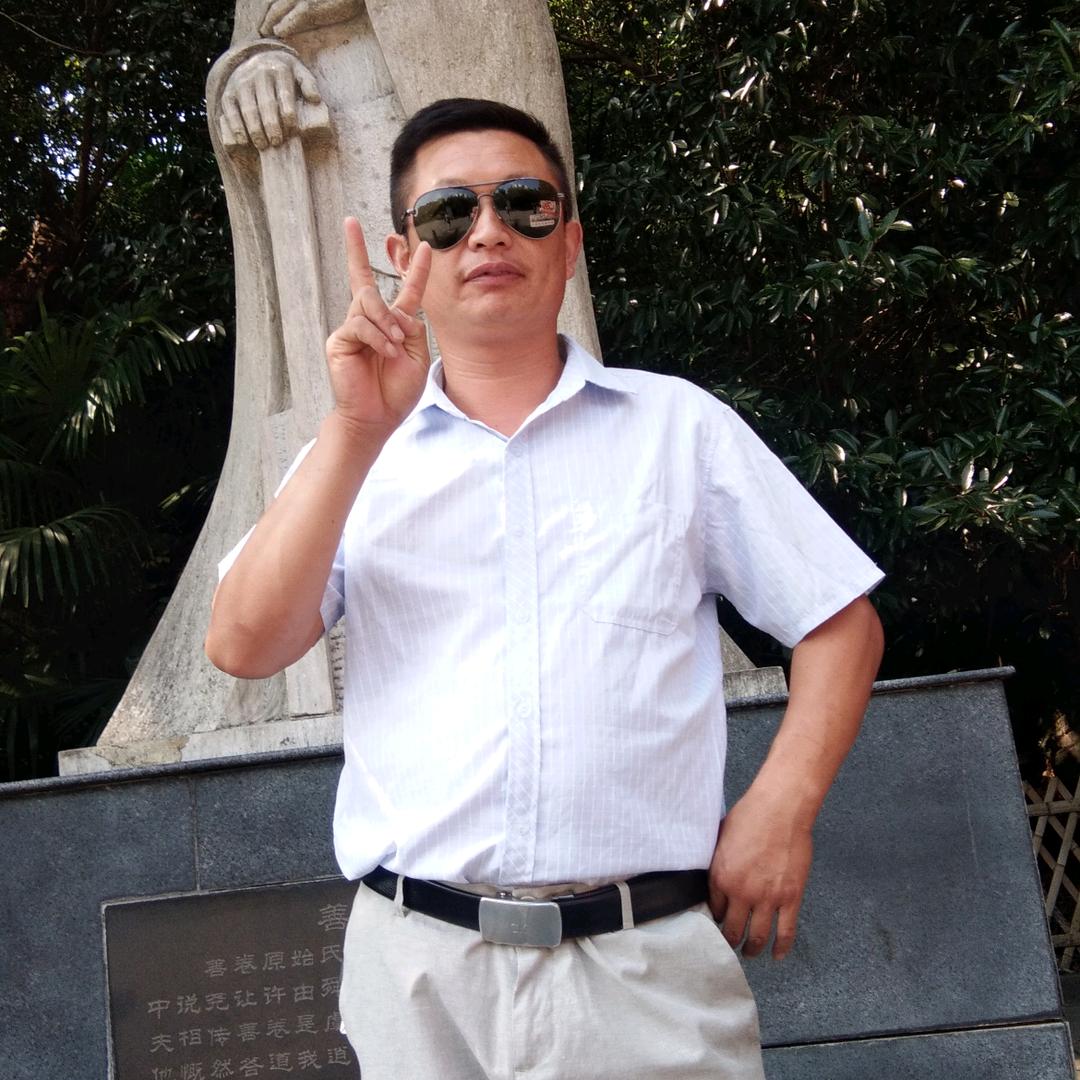 🦖🧜‍♂️张伟🧜‍♂️🐉🐍