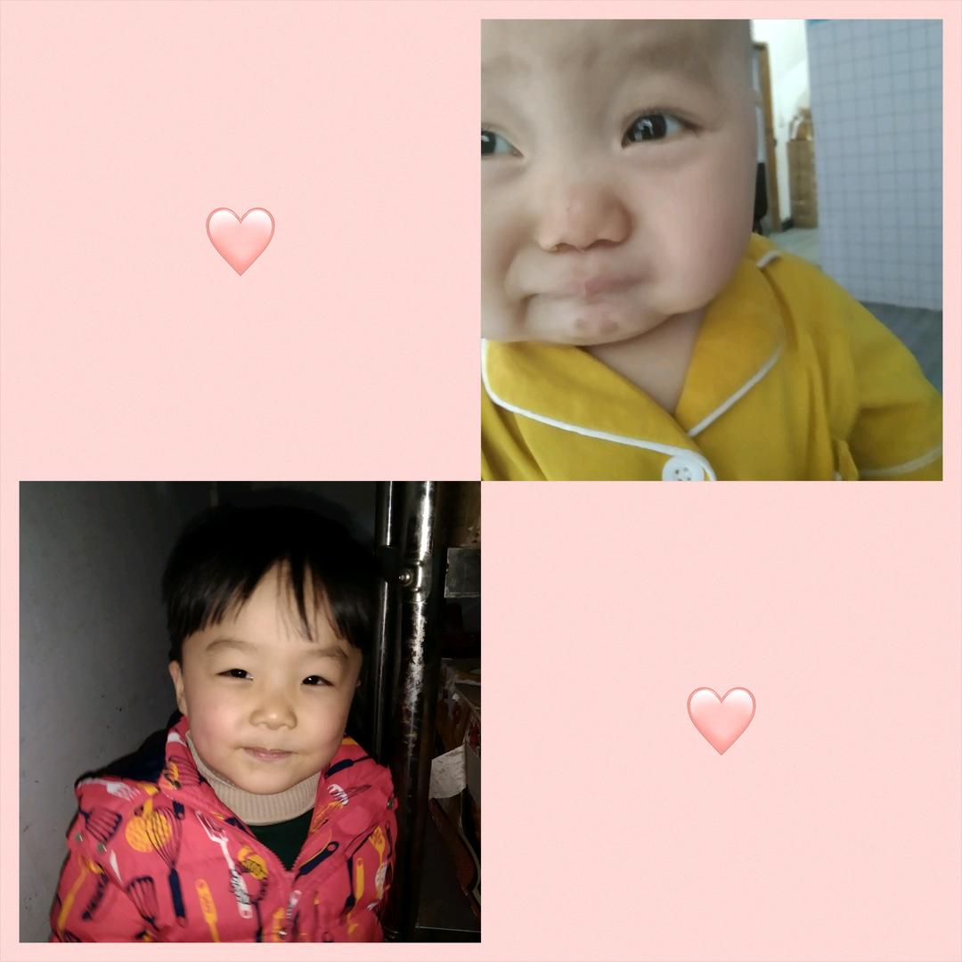 xiaoch