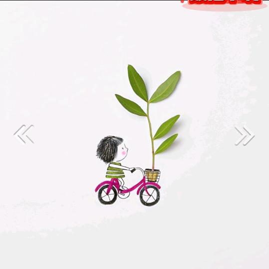 彤彤（｡ò ∀ ó｡）