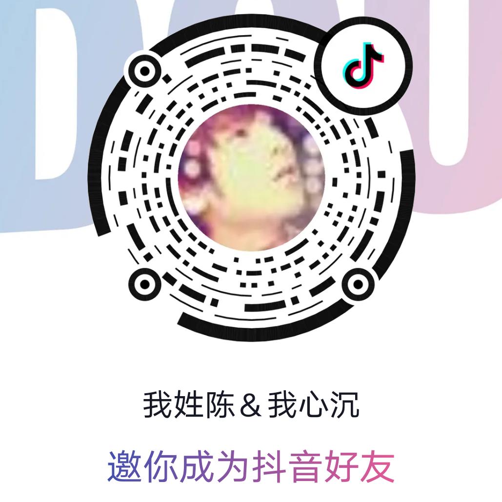 提笔写遗憾