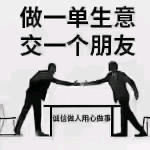 陕西徽航涂装