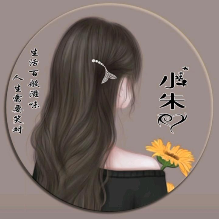 ᰔᩚ᭄🥀遇ʕ•̫͡•ʔ见.🍀