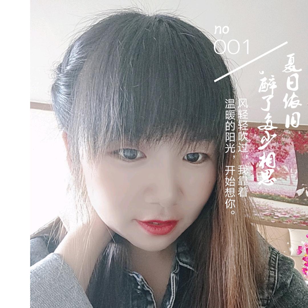 🥀۵⃟深爱᭄ོ何用ꦿ࿐