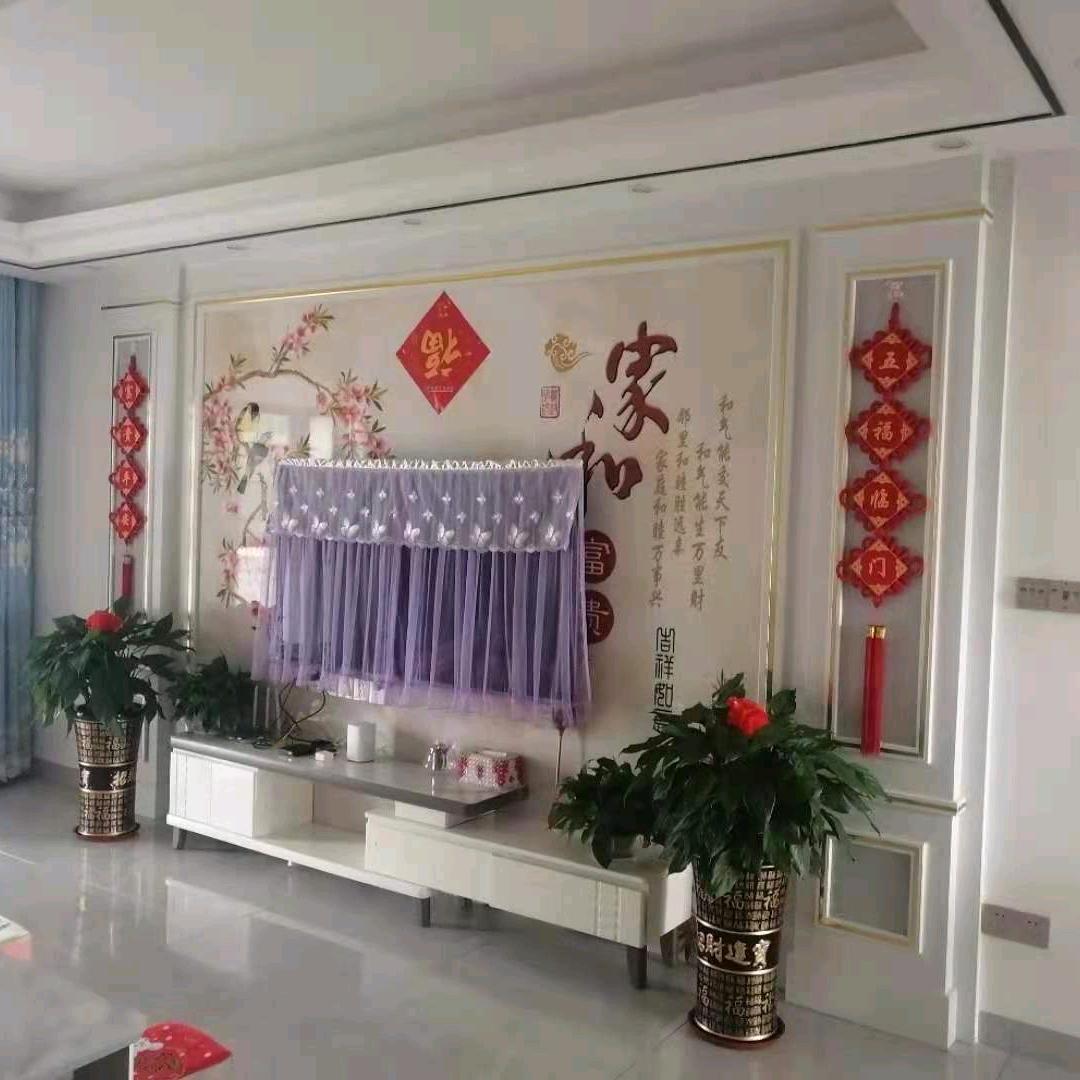 梦之蓝