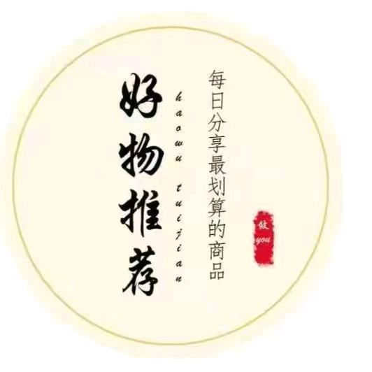 一生何求