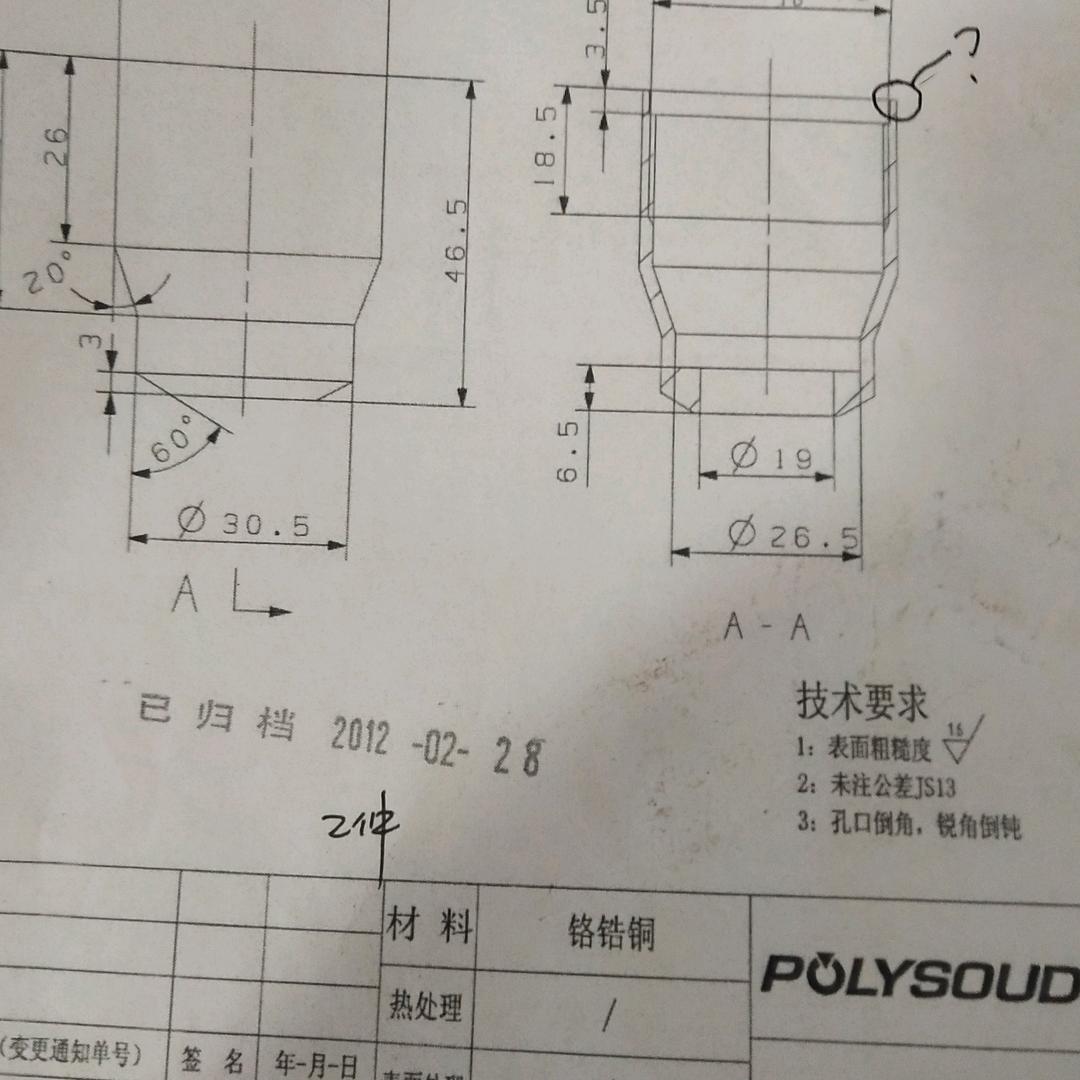 我