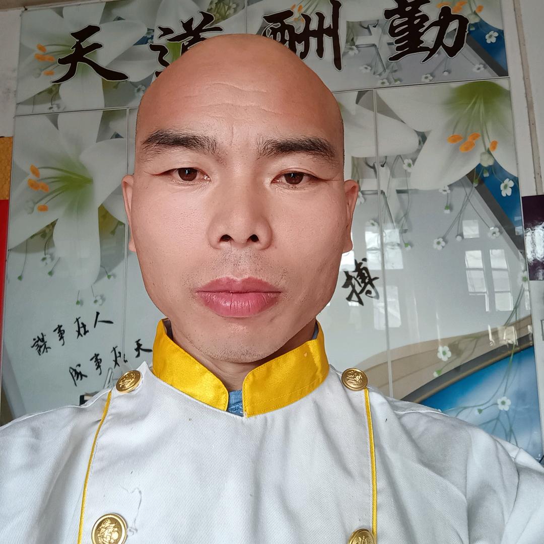 张成