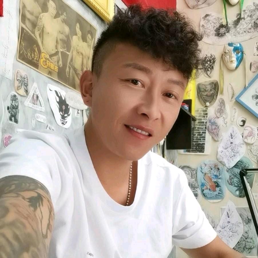 八零后刺青