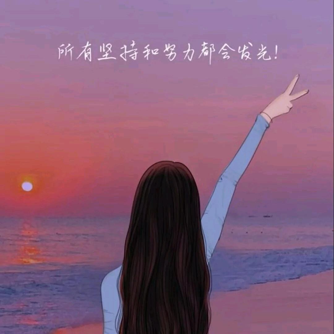 绒