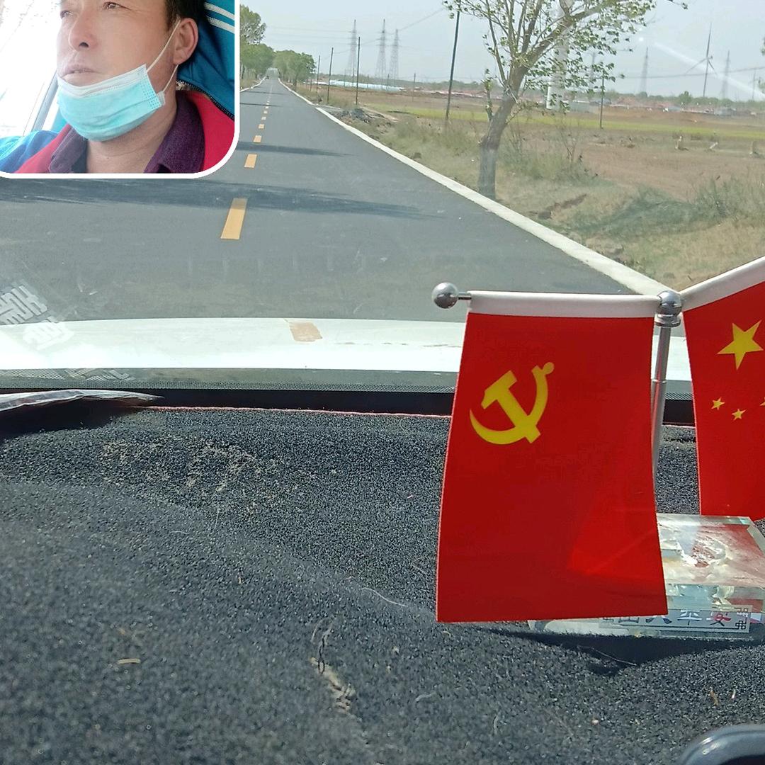 用户1080157975694