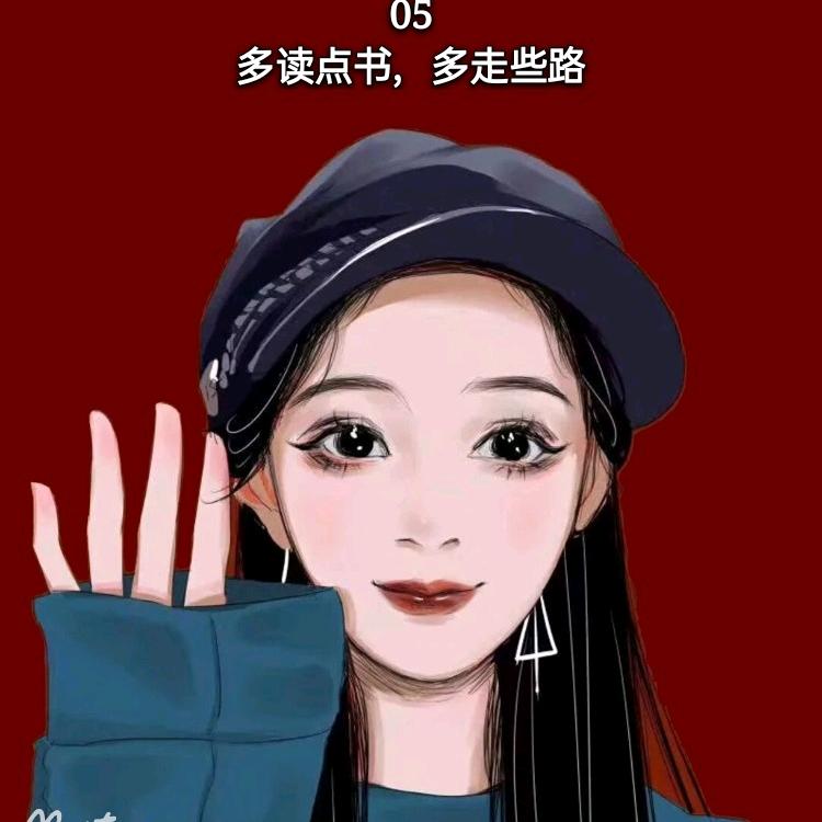 🍐梨子呀
