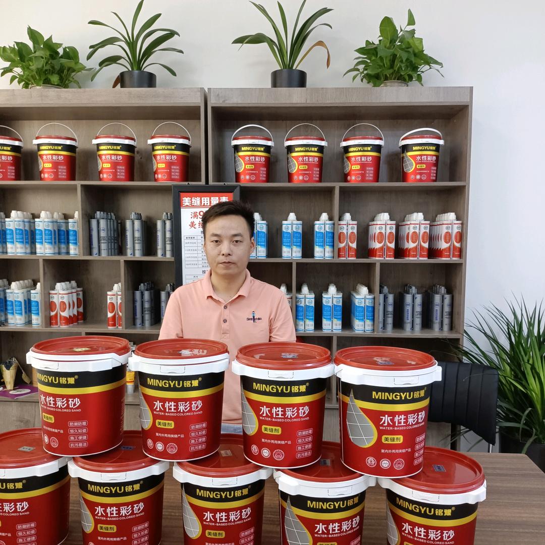 郑州瓷砖美缝 超贵