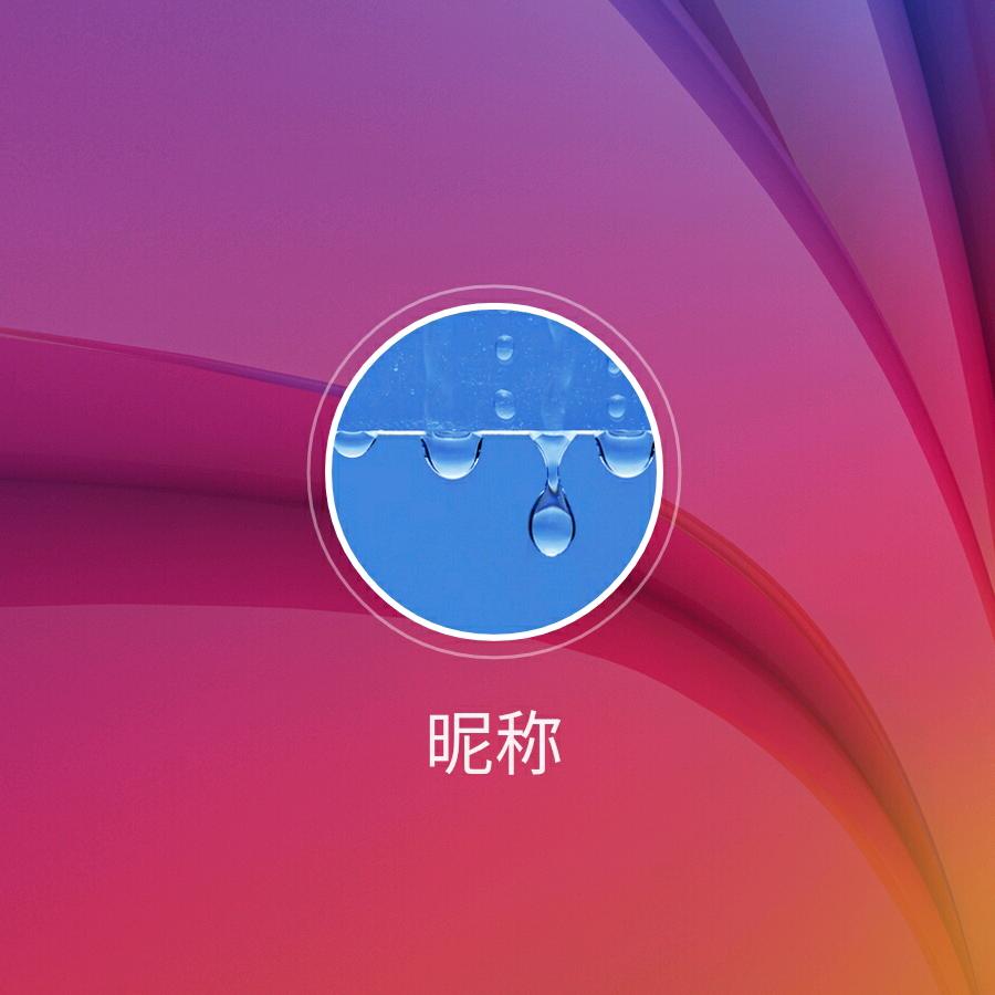 西北陈白鱼