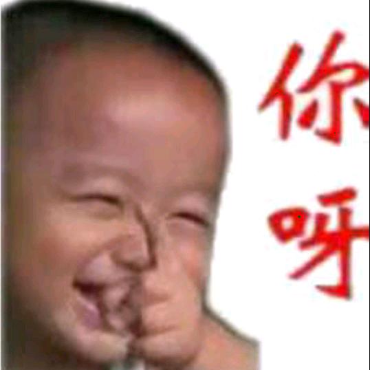 骑着蜗牛闯天下