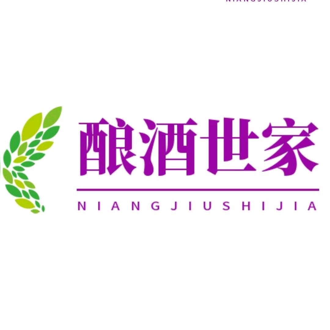 湘潭县青山桥镇农村纯粮酒坊