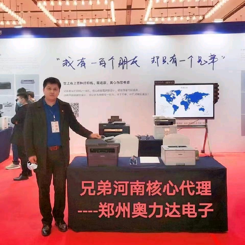 郑州奥力达电子 张培冲