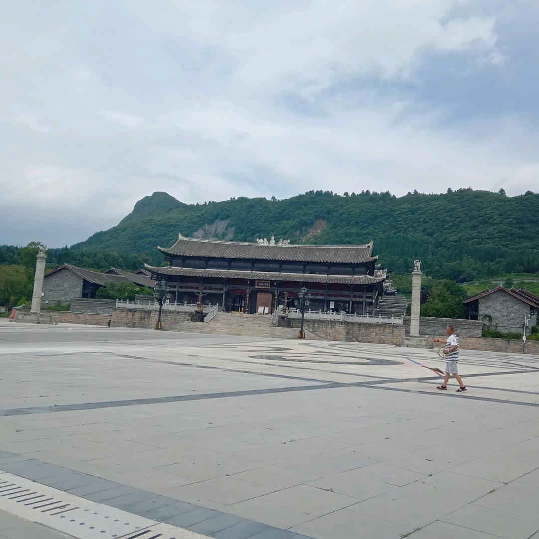 余生好运