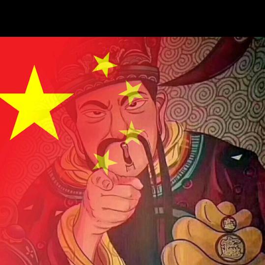 博彦商行