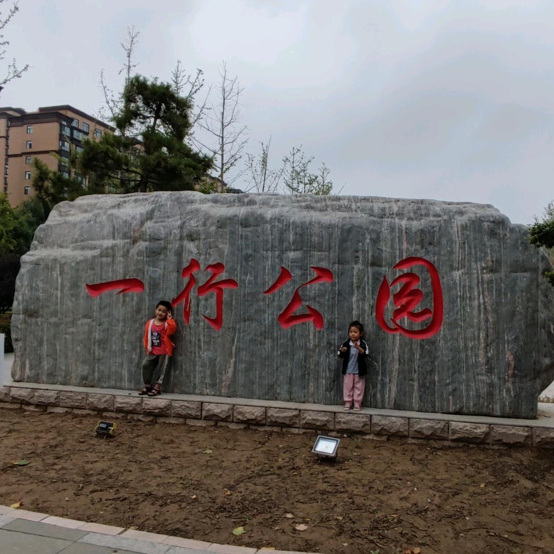 平安财险李志远