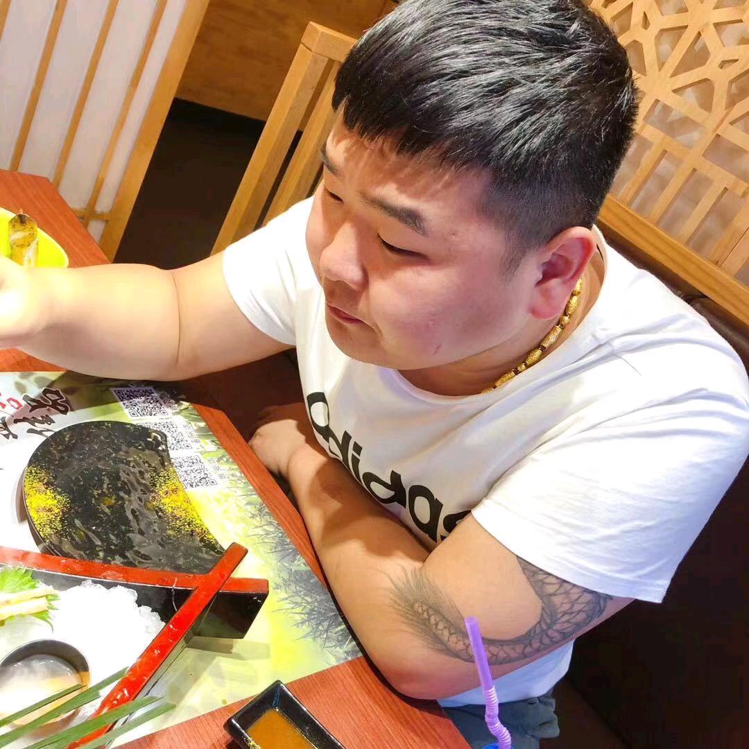 元宝批发成品半成品