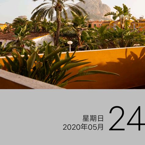 朱路废旧金属回收