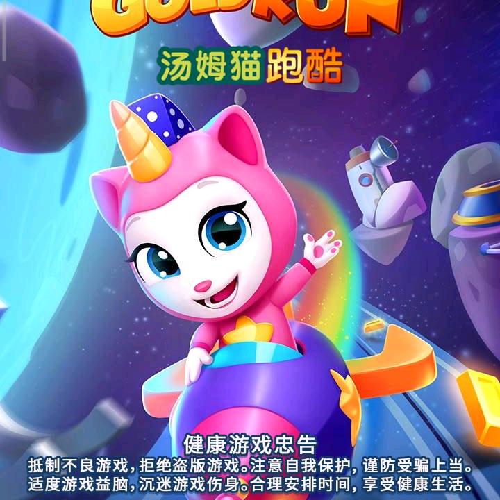 你的熙熙