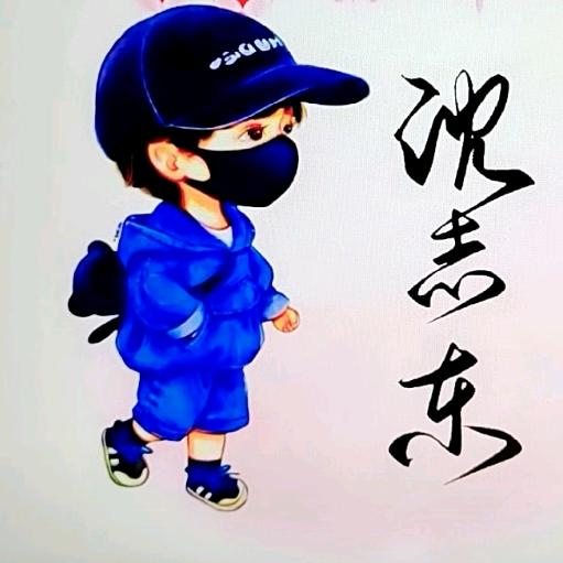 （夏🔥天）