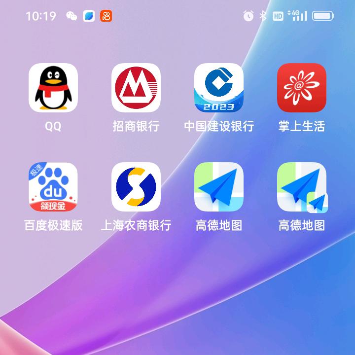 白眉大侠