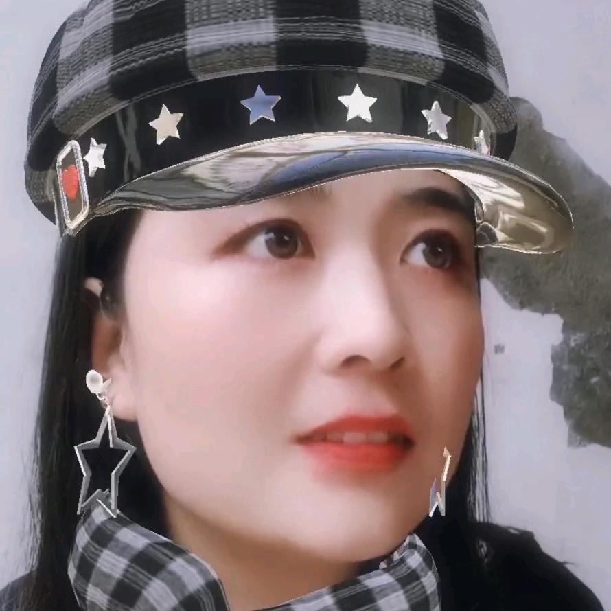 开心就好