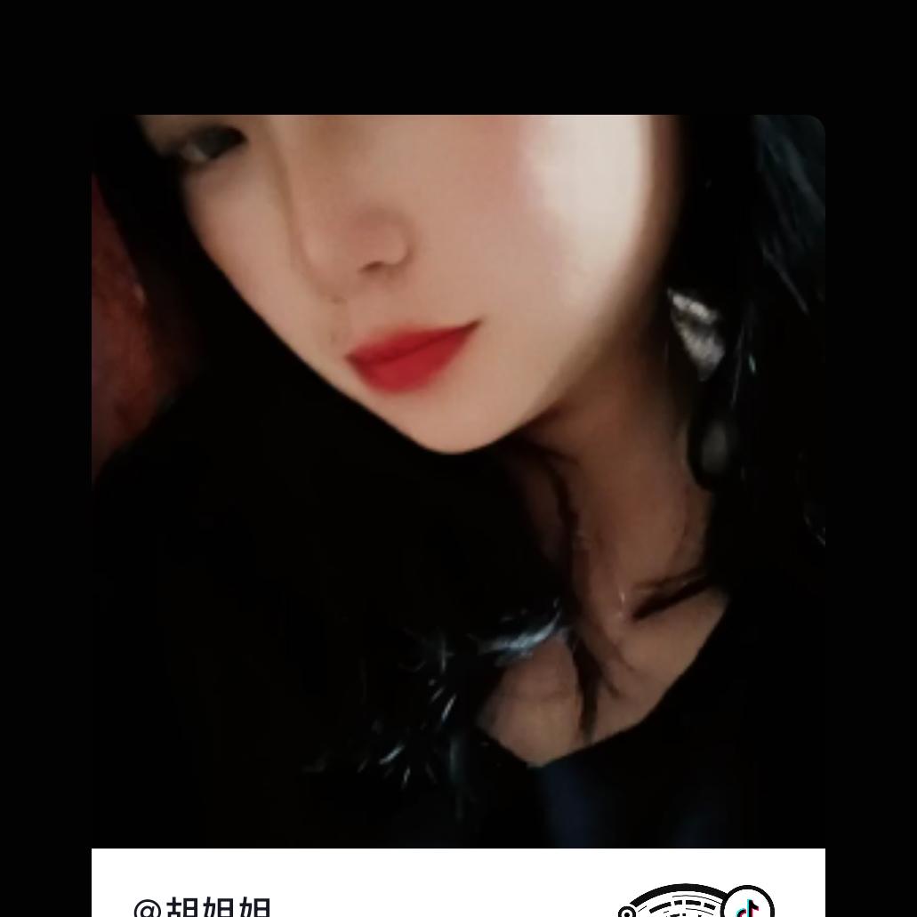 福满生鲜馄饨姐姐