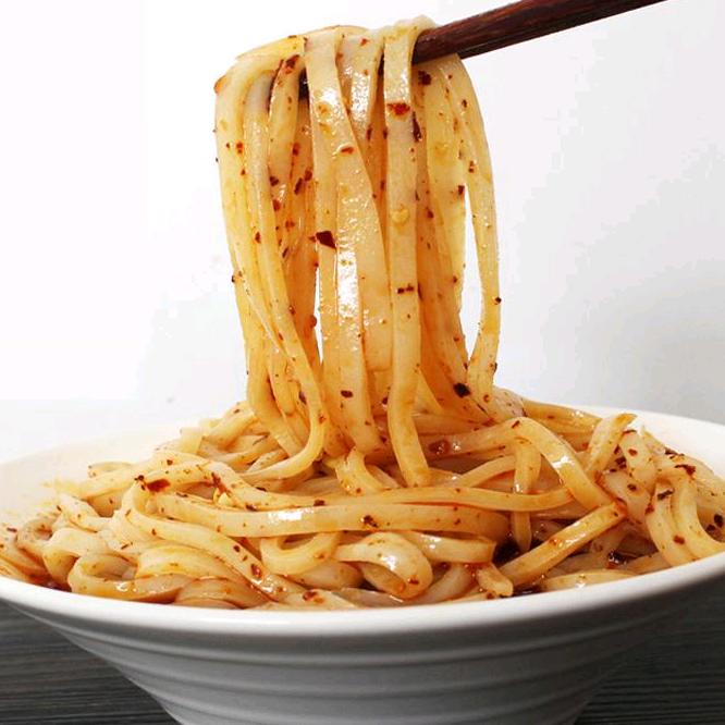 食味天汉