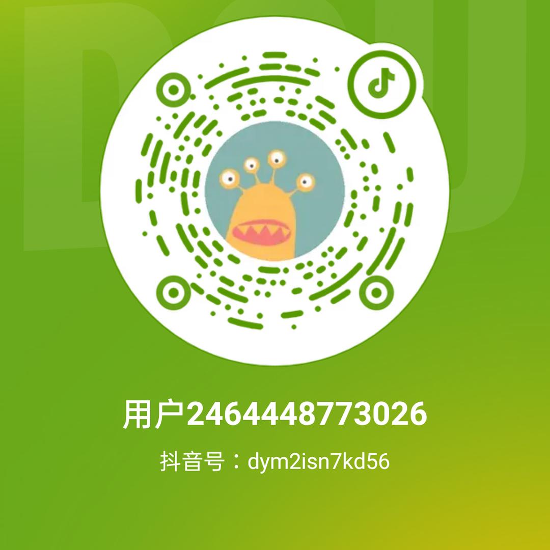 趣味童年2464448773026