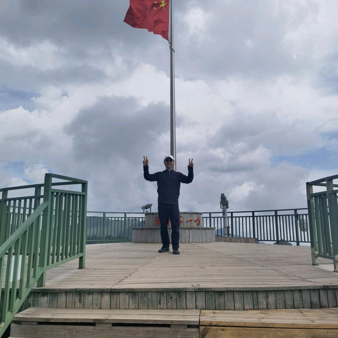 陽光总在风雨后