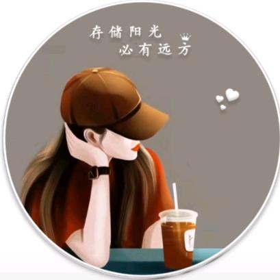 小丸子꧔ꦿ᭄💞