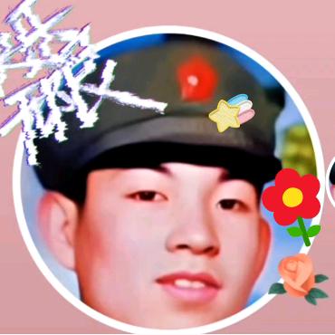 绿色心恋🍀🌴💞🇨🇳👮39j⭐