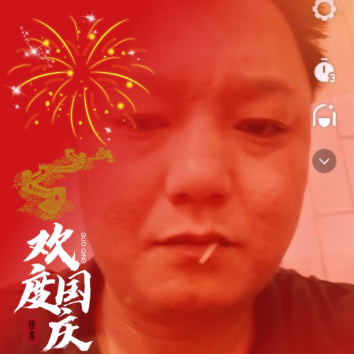 强哥        凤衣文章