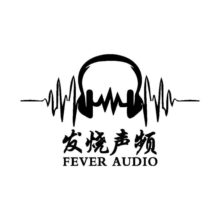 发烧声频新疆运营中心