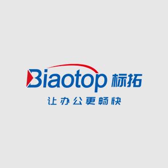 标拓办公用品企业店