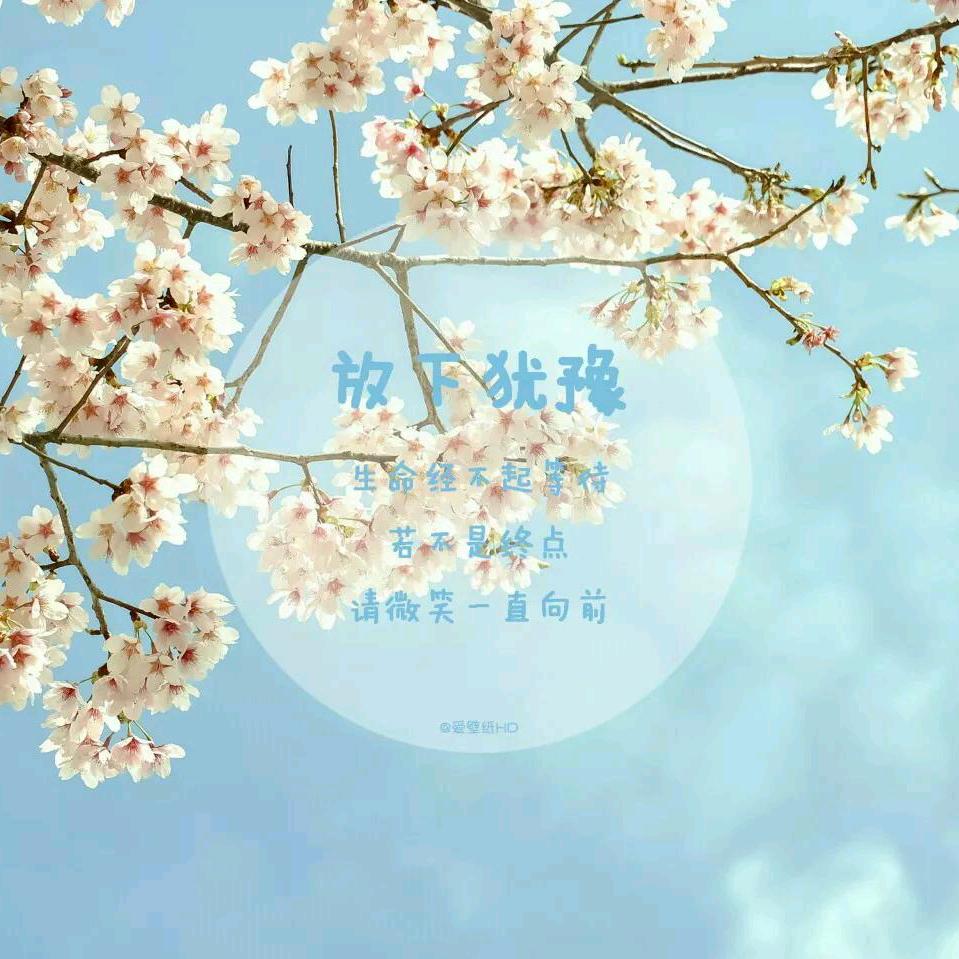 日月星辰