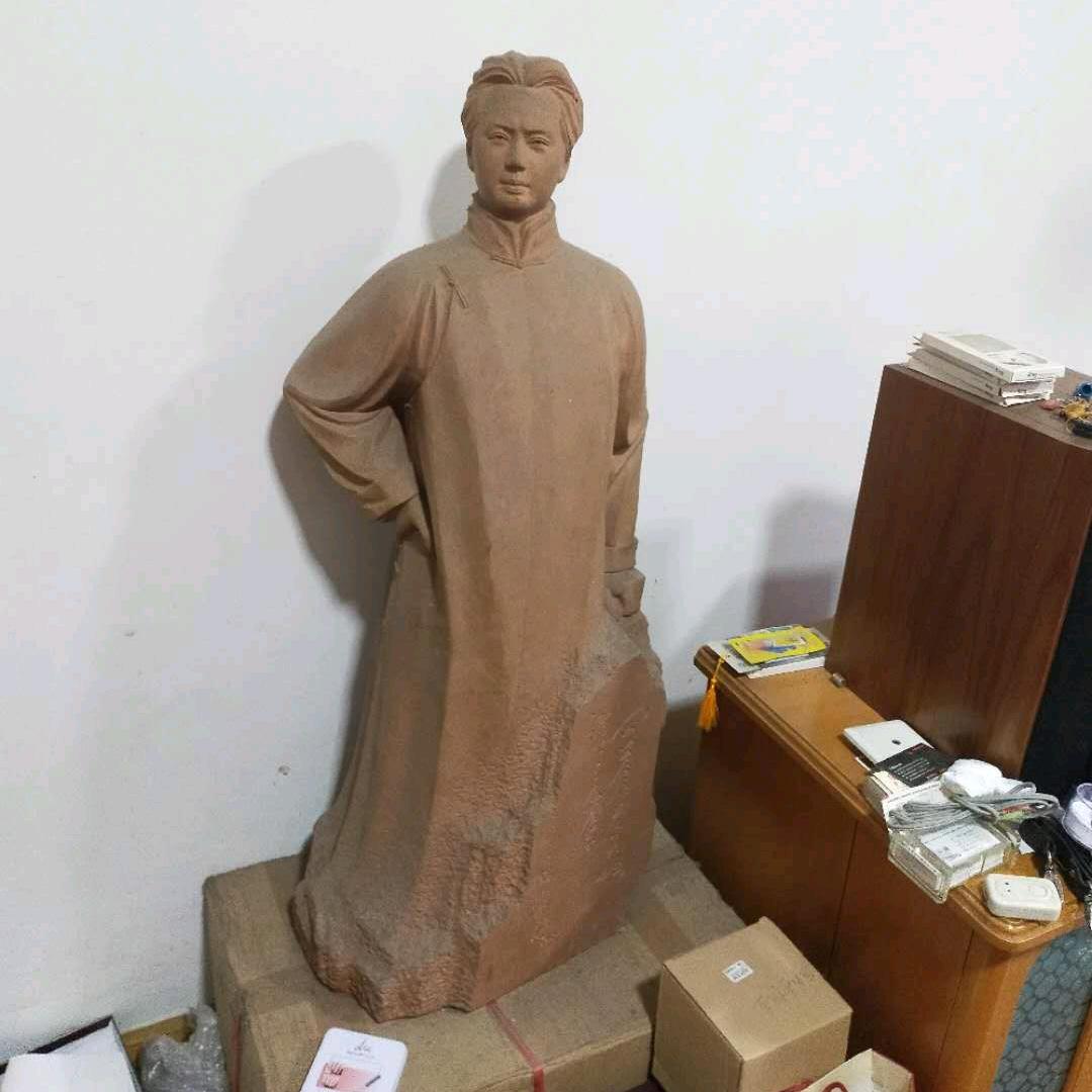 永恒旧货回收