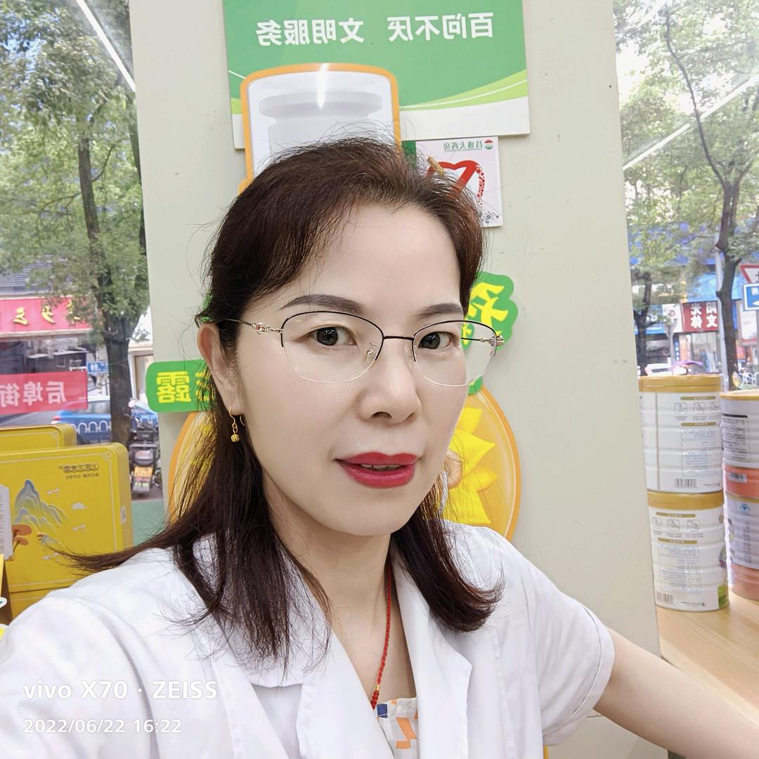 群群（值得信赖)