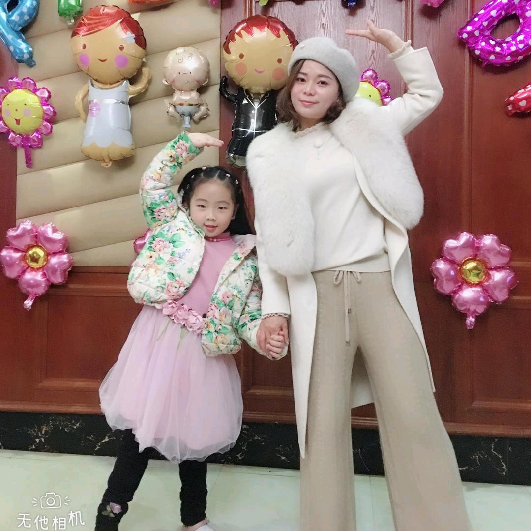 馨悦妮妮生鲜