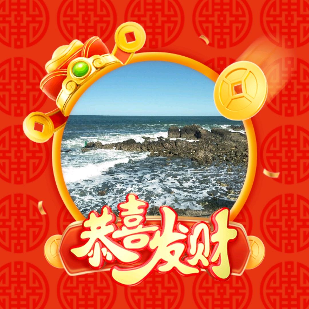 利的利