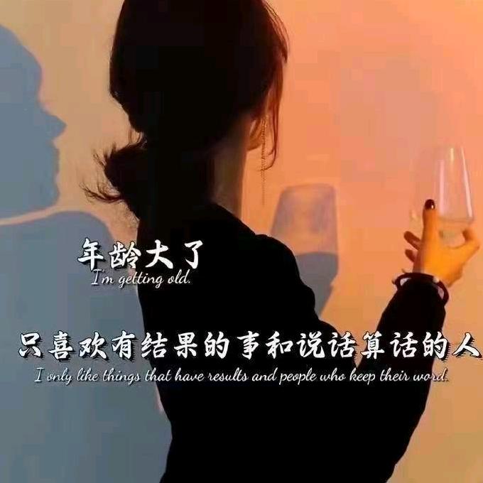 ༊ღ᭄零度点꧔ꦿ᭄